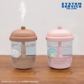 【プライズ情報】すみっコぐらし フィギュア付きドリンク型加湿器