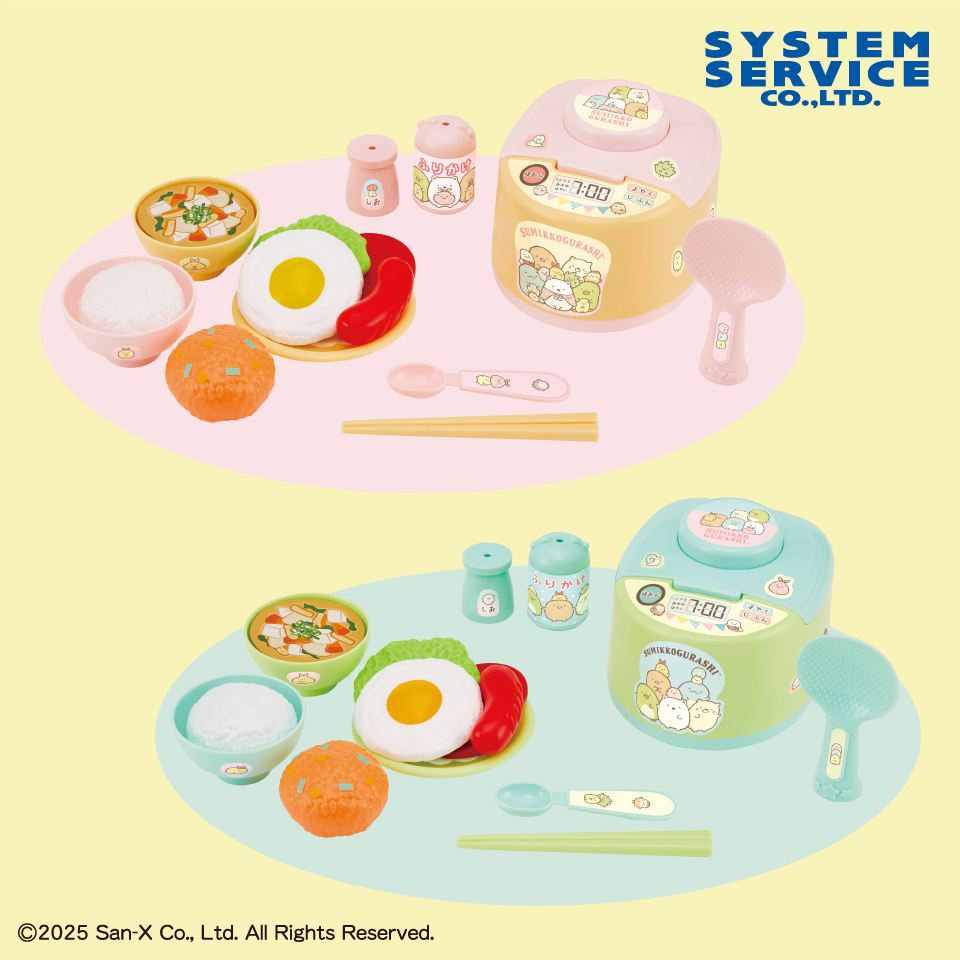 【プライズ情報】すみっコぐらし 炊飯ジャーおもちゃ