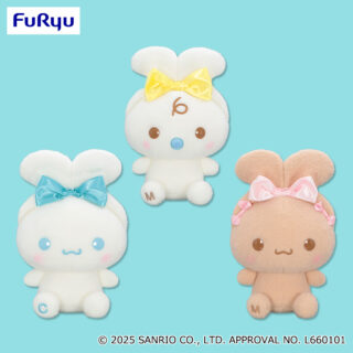 【プライズ情報】シナモロール　ミルキーボア みみむすびBIGぬいぐるみ
