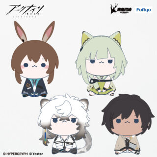 【プライズ情報】アークナイツ　もちぴこぬいぐるみ
