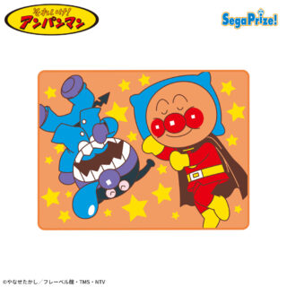 【プライズ情報】それいけ！アンパンマン　プレミアム 巾着付きブランケット