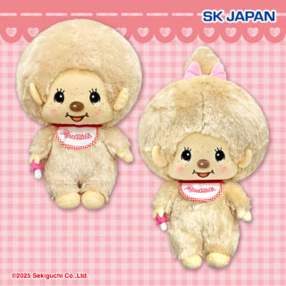 【プライズ情報】モンチッチＢＩＧぬいぐるみ３