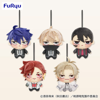 【プライズ情報】TVアニメ『桃源暗鬼』ちょぴぬいぷち①