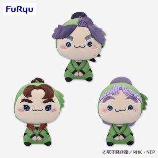 【プライズ情報】忍たま乱太郎　もちぴこぬいぐるみ　第十弾