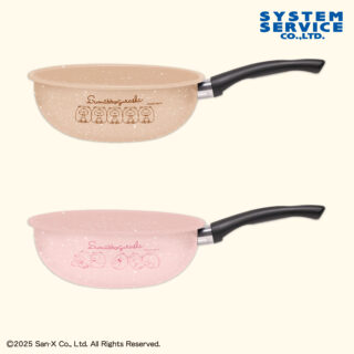 【プライズ情報】すみっコぐらし おうちでくまカフェ 深型フライパン