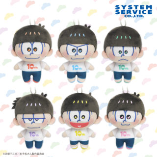 【プライズ情報】おそ松さん ぷれちゃすぬいぐるみ