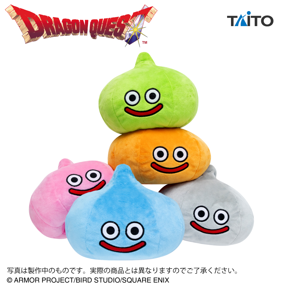 【プライズ情報】ドラゴンクエスト　AM　かさなるぬいぐるみ　～カラフルスライム登場編～