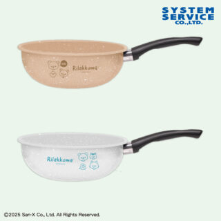 【プライズ情報】リラックマ Rilakkuma Style 深型フライパン