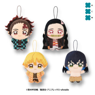 【プライズ情報】鬼滅の刃 ぬいぷりけmini1