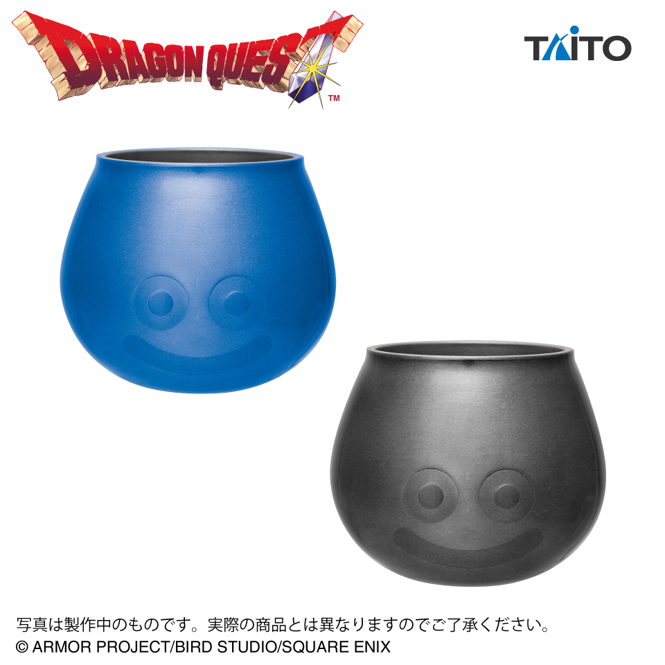【プライズ情報】ドラゴンクエスト　AM　ステンレスカップ　スライム＆スライムダーク