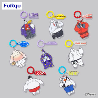 【プライズ情報】ベイマックス　MASHIMASHI コスチューム じゃらじゃらチャーム