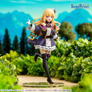 【プライズ情報】片田舎のおっさん、剣聖になる　ハイプレミアムフィギュア“ルーシー・ダイアモンド”