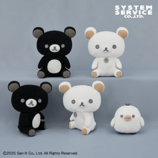 【プライズ情報】リラックマ モノクロリラックマ コーデュロイぬいぐるみ