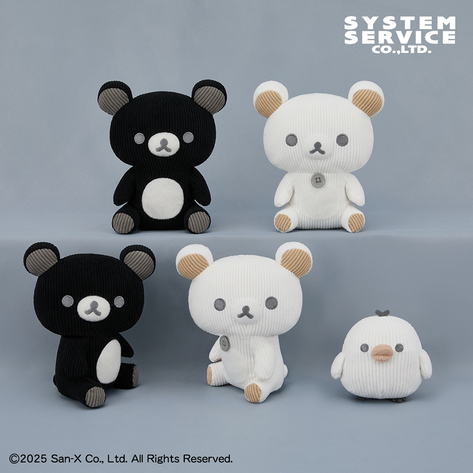 【プライズ情報】リラックマ モノクロリラックマ コーデュロイぬいぐるみ