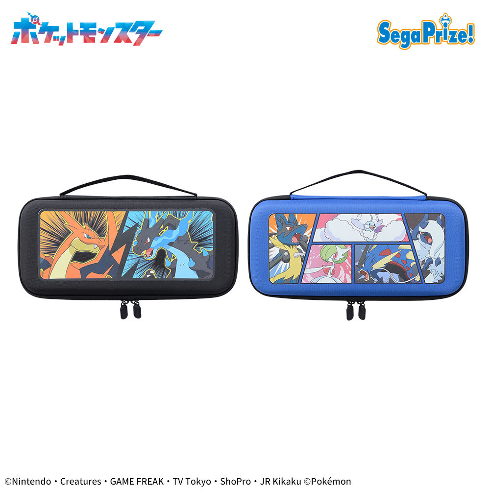 【プライズ情報】ポケットモンスター　プレミアムハードポーチ