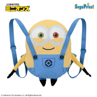 【プライズ情報】ミニオン　プラチナムザッカぬいぐるみリュック“ボブ”