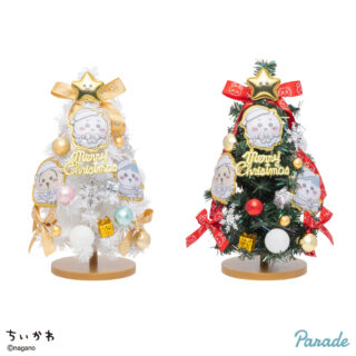 【プライズ情報】ちいかわ クリスマスツリー