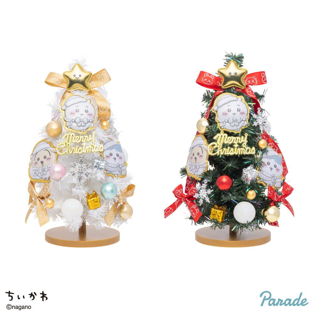 【プライズ情報】ちいかわ クリスマスツリー