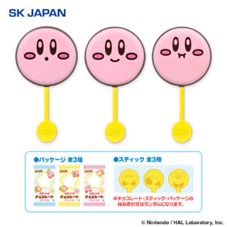 【プライズ情報】星のカービィスティックチョコレート