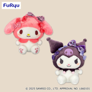 【プライズ情報】マイメロディ・クロミ　リボンがいっぱいBIGぬいぐるみ