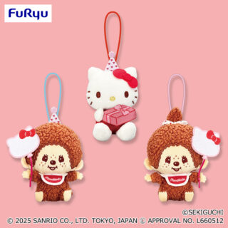 【プライズ情報】モンチッチ×ハローキティ　アニバーサリーおすわりマスコット