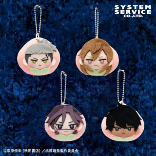 【プライズ情報】桃源暗鬼 ぬいめっと もも