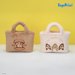 【プライズ情報】チップ＆デール＆クラリス　プラチナムザッカふわふわバッグ　～Fluffy Cuties～