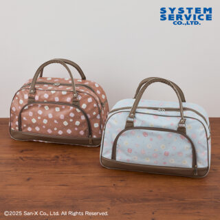 【プライズ情報】すみっコぐらし おうちでくまカフェ ボストンバッグ