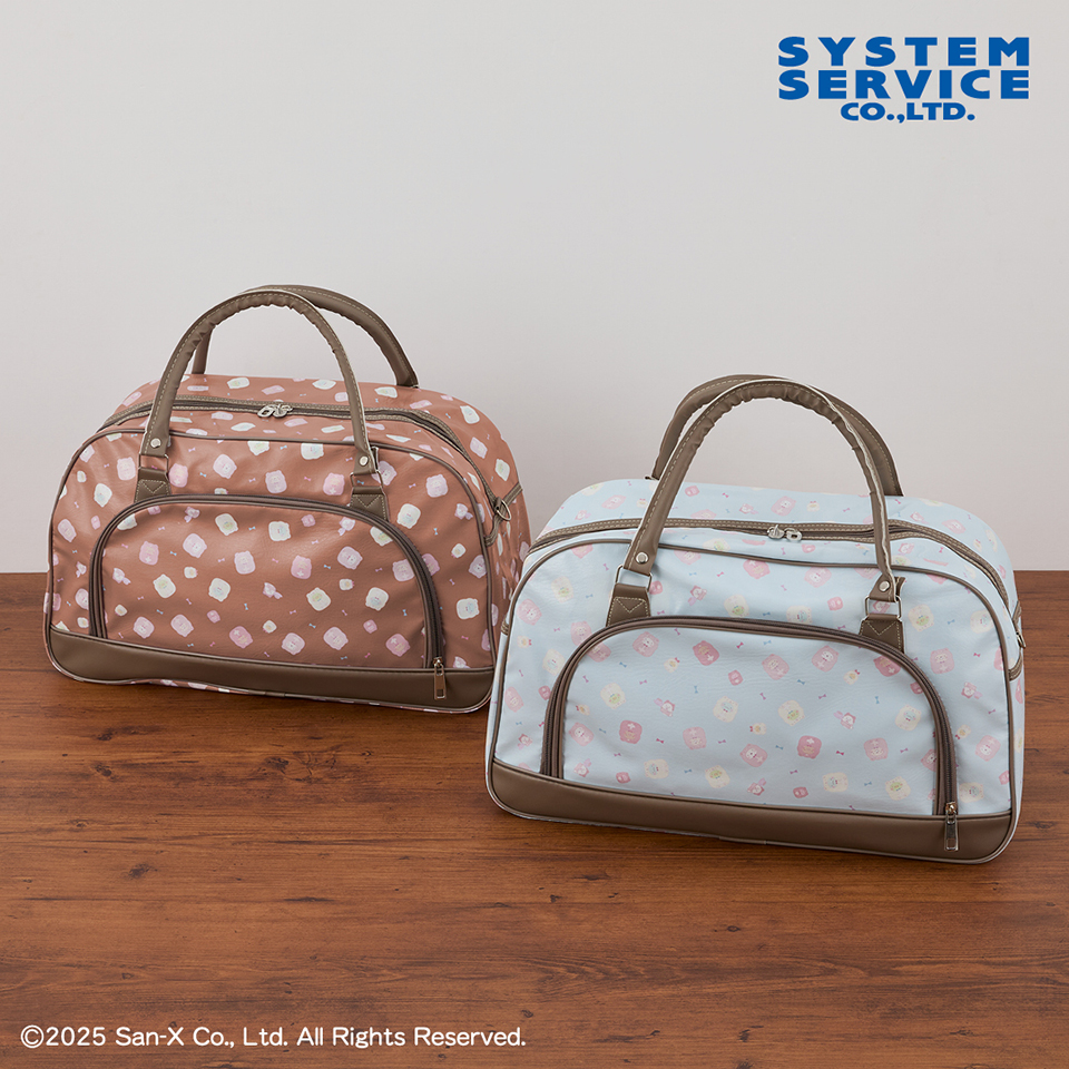 【プライズ情報】すみっコぐらし おうちでくまカフェ ボストンバッグ