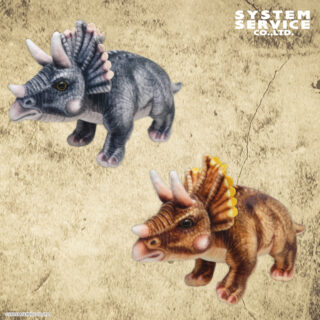 【プライズ情報】FANS 超クオリティ！最強恐竜ぬいぐるみBIG トリケラトプス