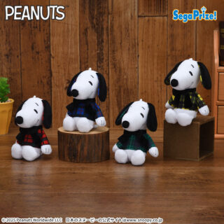 【プライズ情報】SNOOPY™　マスコット　チェックファッション