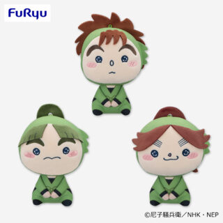 【プライズ情報】忍たま乱太郎　もちぴこぬいぐるみ　第九弾