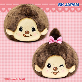 【プライズ情報】モンチッチフェイスＢＩＧぬいぐるみ２
