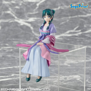 【プライズ情報】TVアニメ『薬屋のひとりごと』　ちょこのせ　プレミアムフィギュア“猫猫”月精Ver.