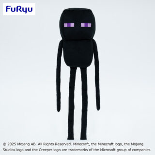 【プライズ情報】マインクラフト　エンダーマンBIGぬいぐるみ