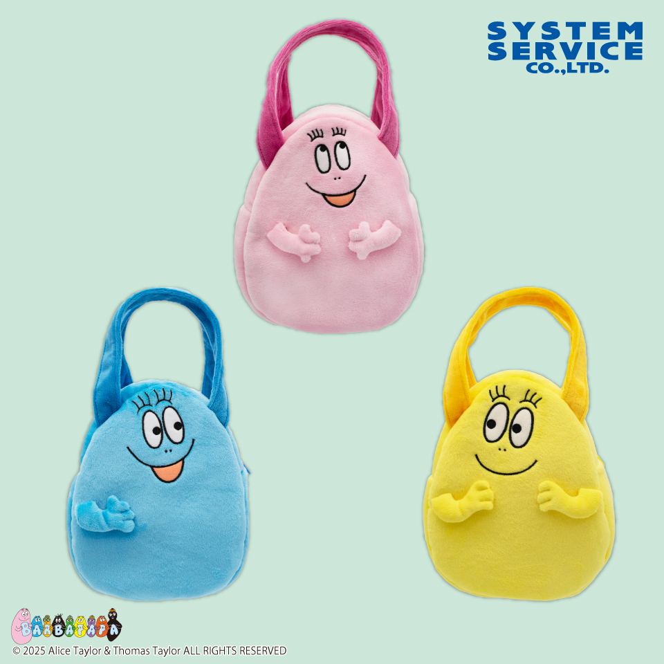 【プライズ情報】バーバパパ ダイカットバッグ