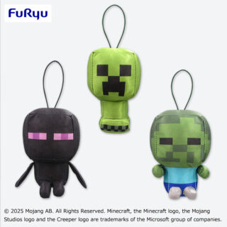 【プライズ情報】マインクラフト　シャイニーデフォルメマスコット