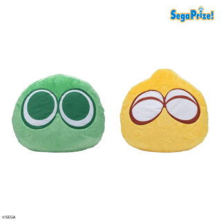 【プライズ情報】ぷよぷよ　キングサイズぬいぐるみ“みどりぷよ＆きいろぷよ”