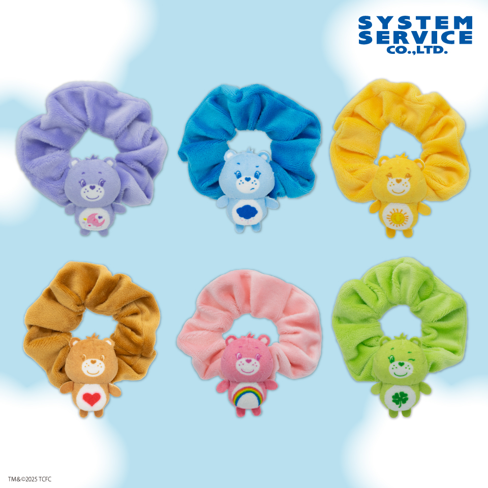 【プライズ情報】Care Bears マスコット付きシュシュ