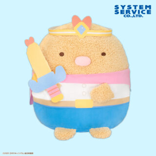 【プライズ情報】映画すみっコぐらし4 ぬいぐるみXL プレミアム Part2