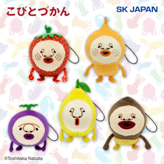 【プライズ情報】こびとづかんデフォルメマスコット２