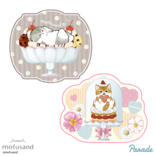 【プライズ情報】mofusand ラグマット～レトロカフェ～