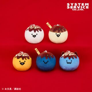 【プライズ情報】お文具といっしょ たこ焼きマスコットキーチェーン