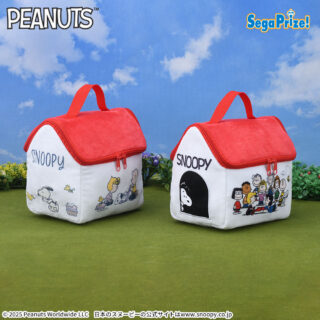 【プライズ情報】SNOOPY™　プラチナムザッカドッグハウス型ポーチ