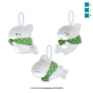 【プライズ情報】おでかけ子ザメ ましゅもっちひとくちサイズ