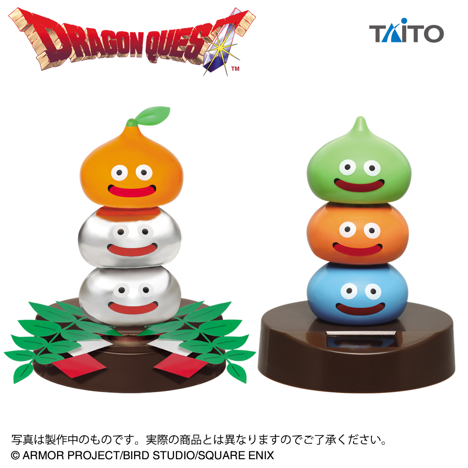 【プライズ情報】ドラゴンクエスト　AM　ぐらぐらソーラーフィギュア　メタルかがみもち＆スライムタワー