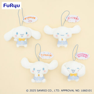 【プライズ情報】シナモロール　やすらぎカフェマスコット