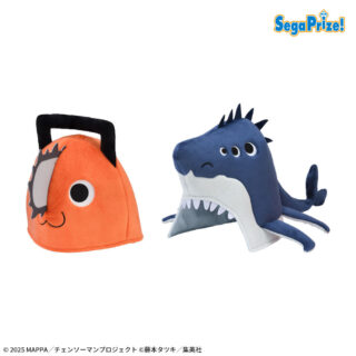 【プライズ情報】劇場版『チェンソーマン レゼ篇』　プレミアムぬいぐるみ帽子“ポチタ＆ビーム”