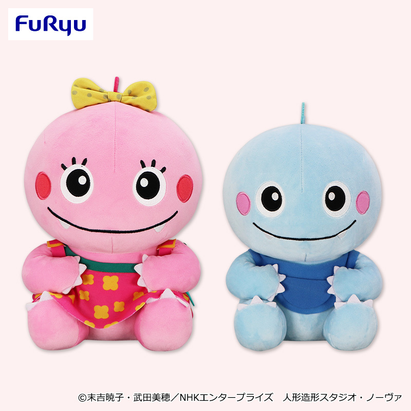 【プライズ情報】ざわざわ森のがんこちゃん　おすわりBIGぬいぐるみ