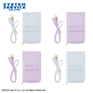 【プライズ情報】リラックマ Rilakkuma Style スマホショルダーポーチ